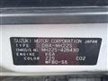 2008 Suzuki Wagon R