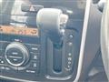 2012 Suzuki Wagon R Stingray