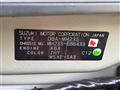 2012 Suzuki Wagon R Stingray