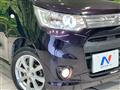 2012 Suzuki Wagon R Stingray