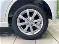 2013 Suzuki Wagon R Stingray