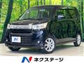 2014 Suzuki Wagon R Stingray