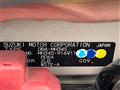2013 Suzuki Wagon R Stingray