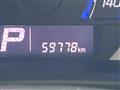 2013 Suzuki Wagon R Stingray