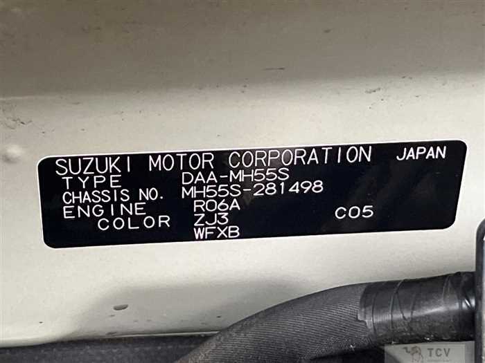 2019 Suzuki Wagon R