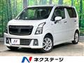 2017 Suzuki Wagon R Stingray