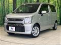 2023 Suzuki Wagon R