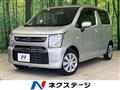 2023 Suzuki Wagon R