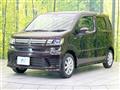 2020 Suzuki Wagon R