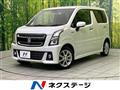 2020 Suzuki Wagon R Stingray