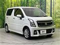 2020 Suzuki Wagon R Stingray