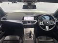 2019 BMW 3 Series