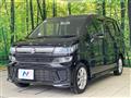 2021 Suzuki Wagon R