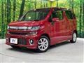 2022 Suzuki Wagon R