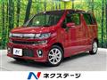 2022 Suzuki Wagon R