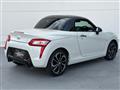 2021 Daihatsu Copen