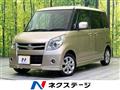 2008 Suzuki Palette