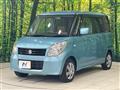2010 Suzuki Palette
