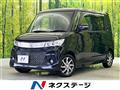 2010 Suzuki Suzuki Others