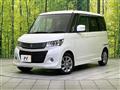 2011 Suzuki Suzuki Others