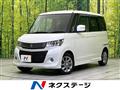 2011 Suzuki Suzuki Others