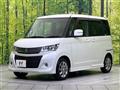 2011 Suzuki Suzuki Others