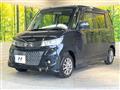 2011 Suzuki Suzuki Others