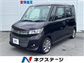 2012 Suzuki Suzuki Others