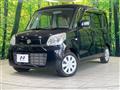 2013 Suzuki Spacia