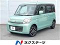 2013 Suzuki Spacia