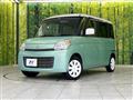 2014 Suzuki Spacia
