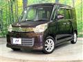 2015 Suzuki Spacia