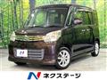 2015 Suzuki Spacia