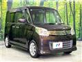 2015 Suzuki Spacia