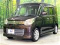 2015 Suzuki Spacia