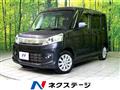 2013 Suzuki Suzuki Others