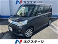 2013 Suzuki Suzuki Others