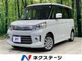 2013 Suzuki Suzuki Others