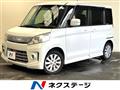 2013 Suzuki Suzuki Others