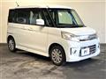 2013 Suzuki Suzuki Others