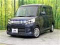 2014 Suzuki Suzuki Others