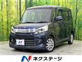 2014 Suzuki Suzuki Others