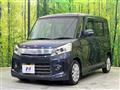 2014 Suzuki Suzuki Others