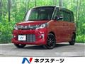 2015 Suzuki Suzuki Others
