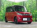 2015 Suzuki Suzuki Others