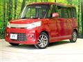 2013 Suzuki Suzuki Others