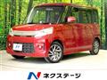 2013 Suzuki Suzuki Others
