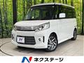 2013 Suzuki Suzuki Others