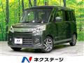 2013 Suzuki Suzuki Others
