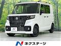 2024 Suzuki Suzuki Others